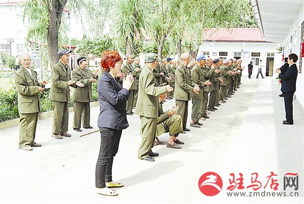 wub1605389.jpg