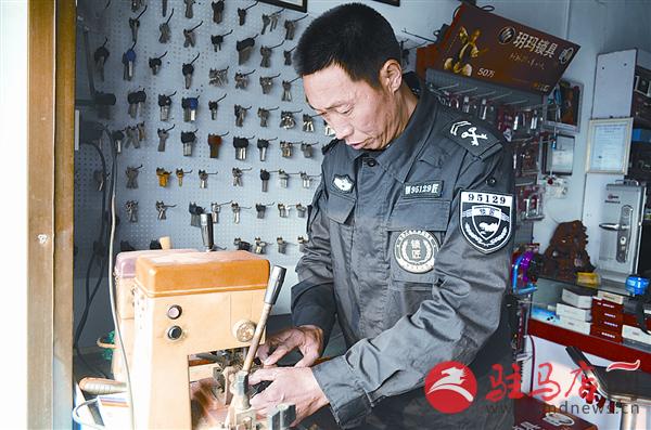 yaohf161256.jpg