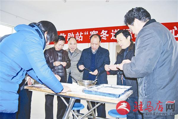 wub1612312.jpg