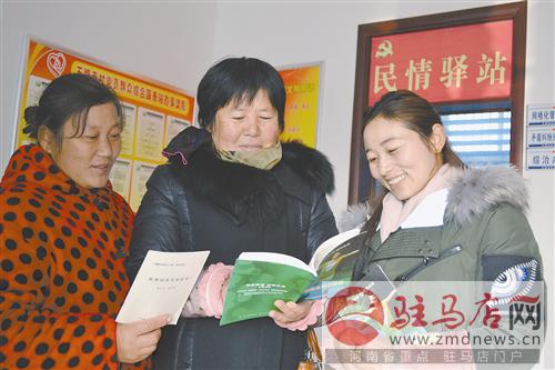 guols1612341.jpg