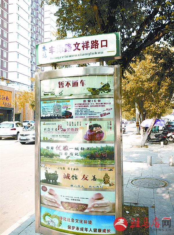 yaohf170859.jpg