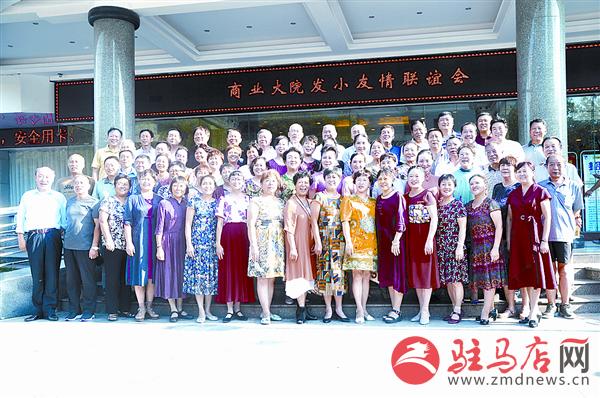 yaohf1708142.jpg