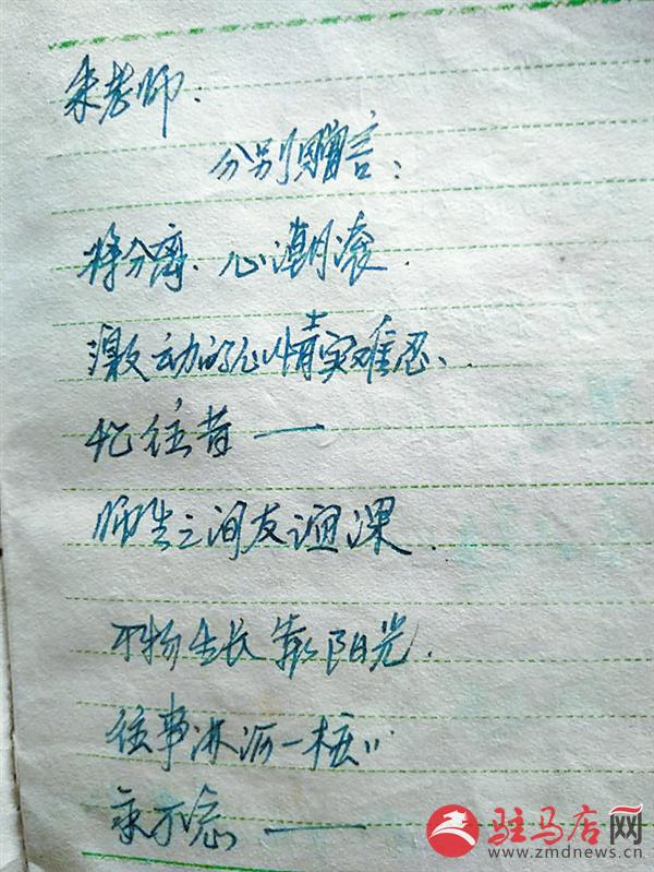 hxy1903115.jpg