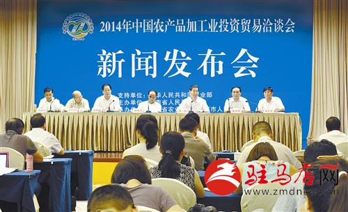 guols1407645.jpg