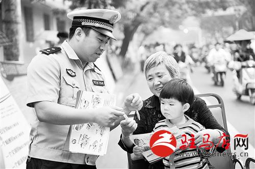 guols1407702.jpg