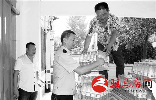 guols1407703.jpg