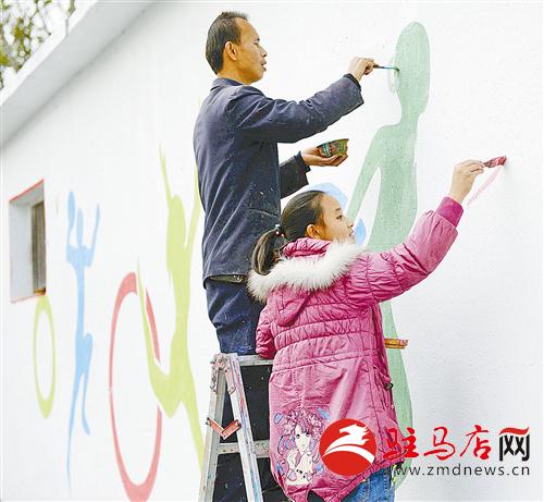 guols1411339.jpg