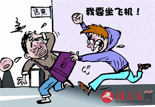 hzh150242.jpg