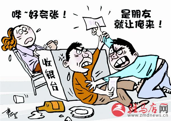 yangf1503151.jpg