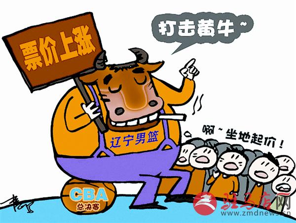 zhangxj150338.jpg