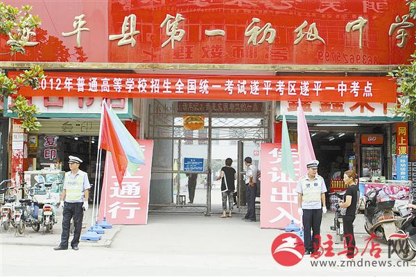 zhangz150631.jpg