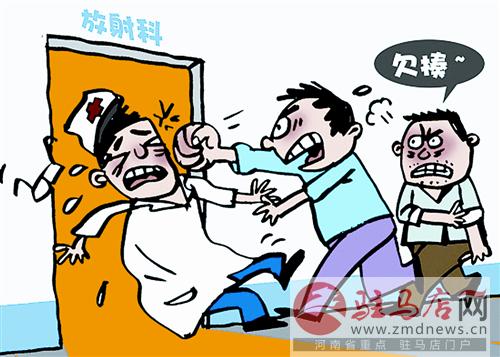 qif15063.jpg