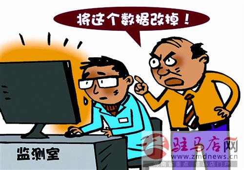 yangf150640.jpg