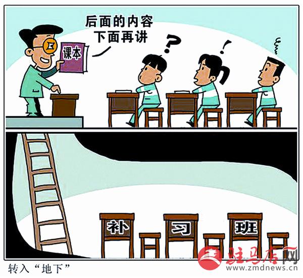 zhangxj15072.jpg