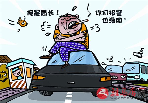 zhangxj150730.jpg