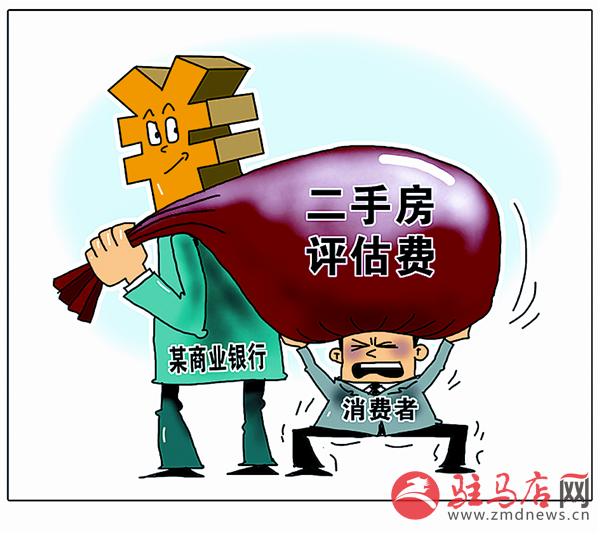 yangf1508111.jpg