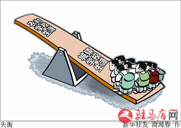 yangf150955.jpg