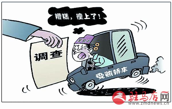 zhangxj150933.jpg