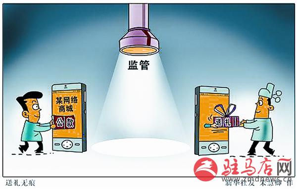 zhangxj150939.jpg