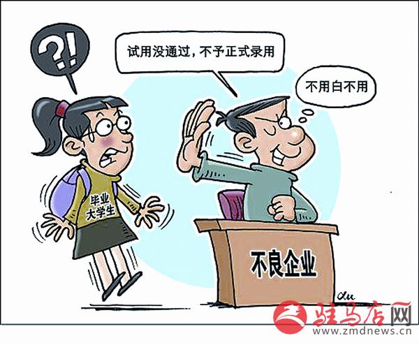 zhangxj151024.jpg