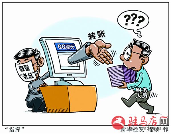 yangf151136.jpg