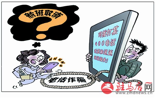 zhangxj151121.jpg