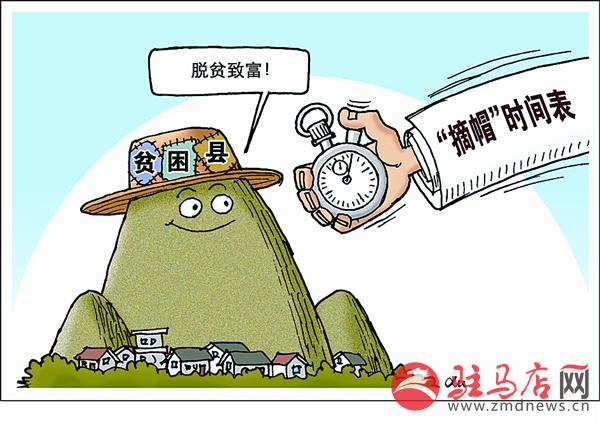 zhangxj151122.jpg