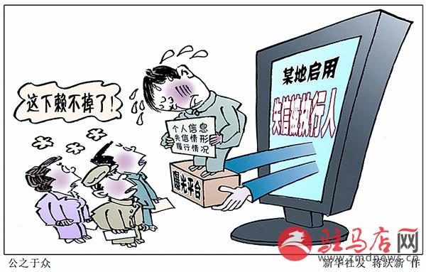 yangf151215.jpg
