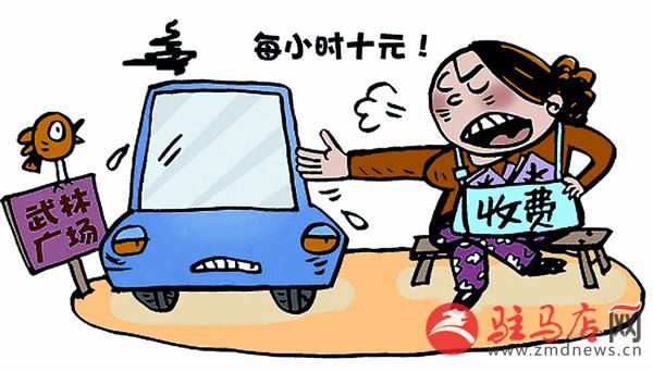 zhangxj151245.jpg