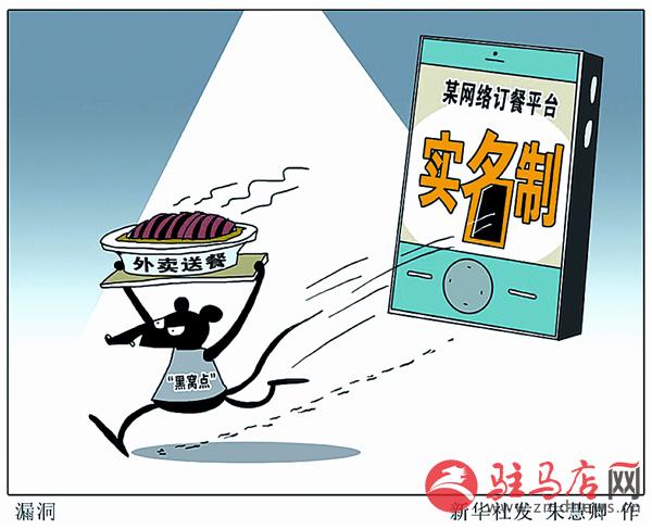 zhangxj151246.jpg
