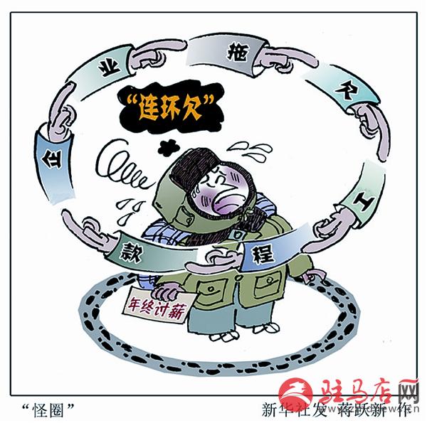yangf1512117.jpg