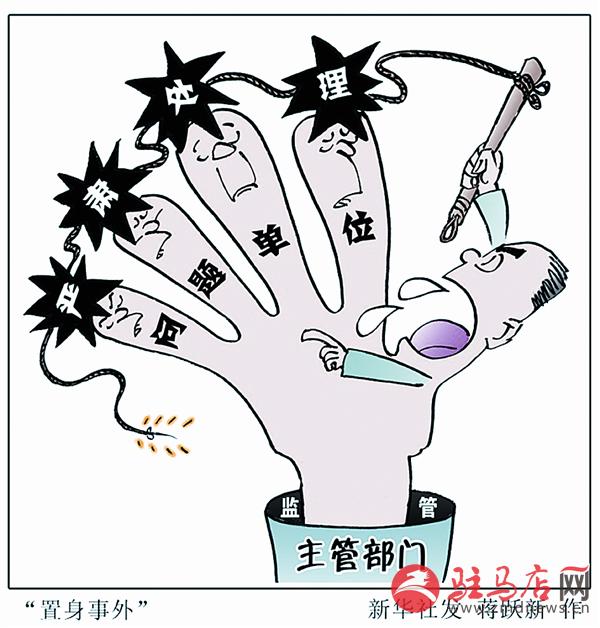 yangf1603114.jpg