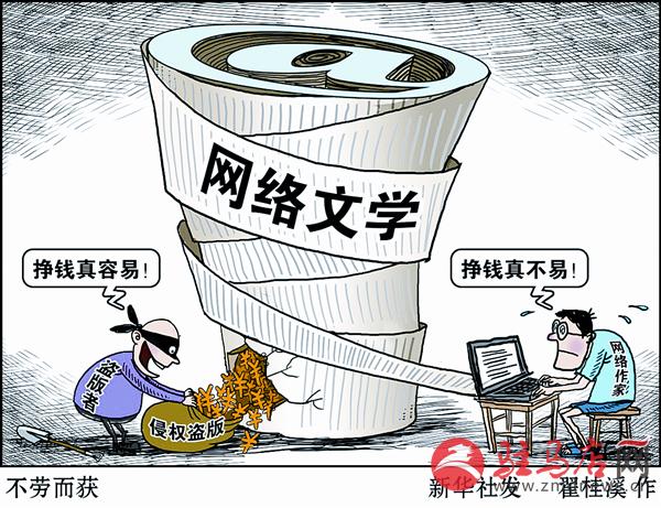 yangf1603129.jpg