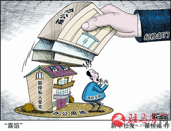 zhangxj16045.jpg