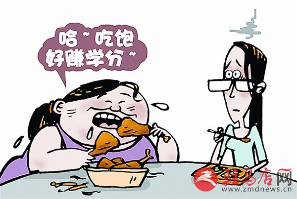 zhangxj160538.jpg