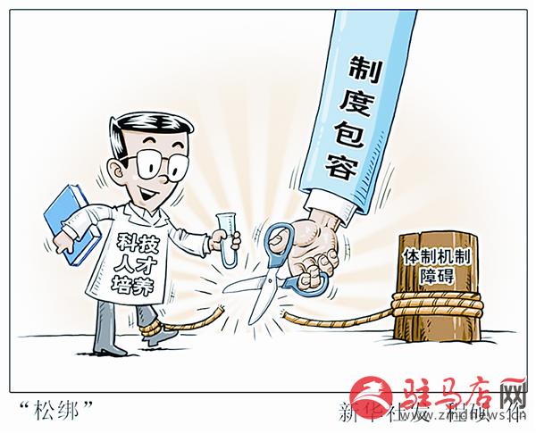 zhangxj1605361.jpg