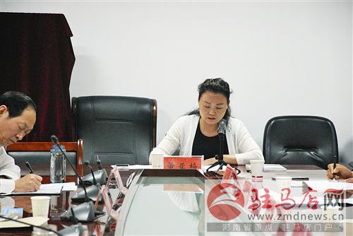wub1606178.jpg
