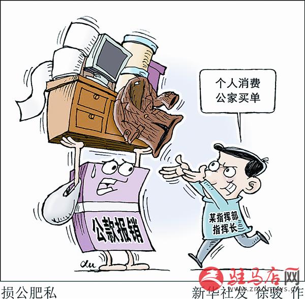 zhangxj16077.jpg
