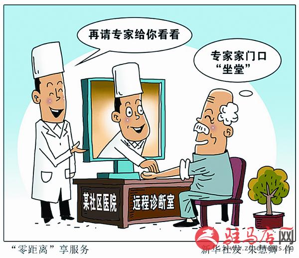zhangxj16072.jpg