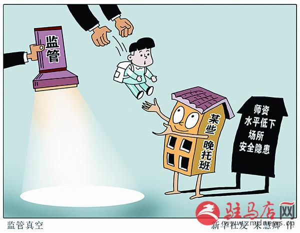 zhangxj160739.jpg