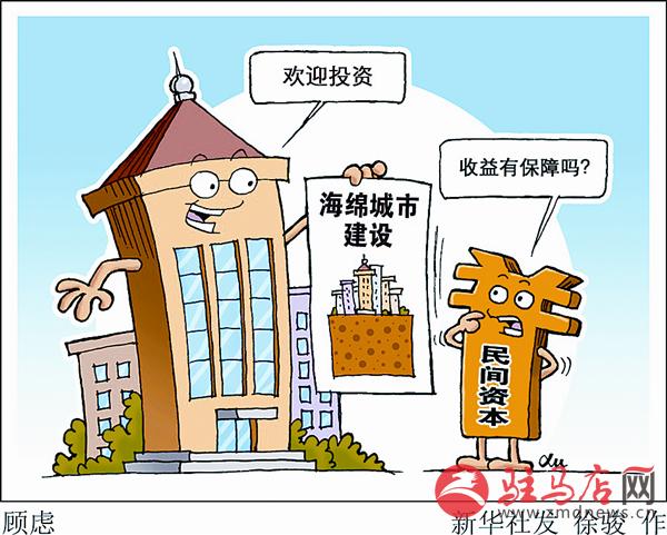 zhangxj160751.jpg