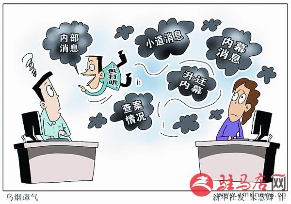 zhangxj160748.jpg