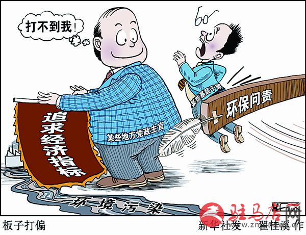 zhangxj160832.jpg