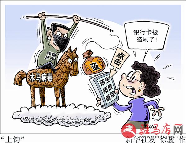 yangf1611121.jpg