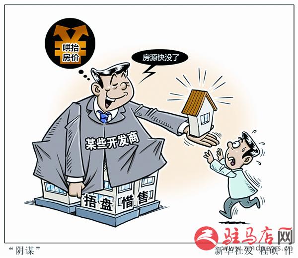 yangf161244.jpg