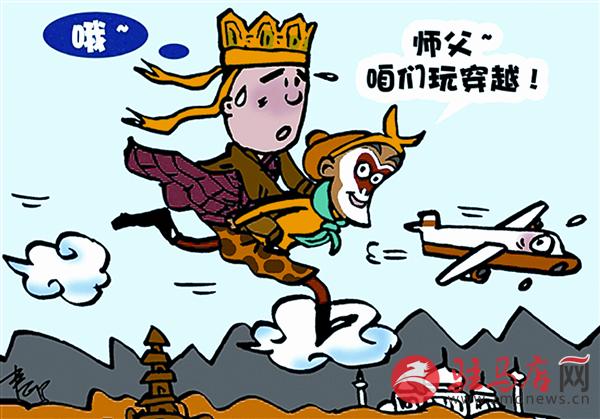 zhangxj170213.jpg