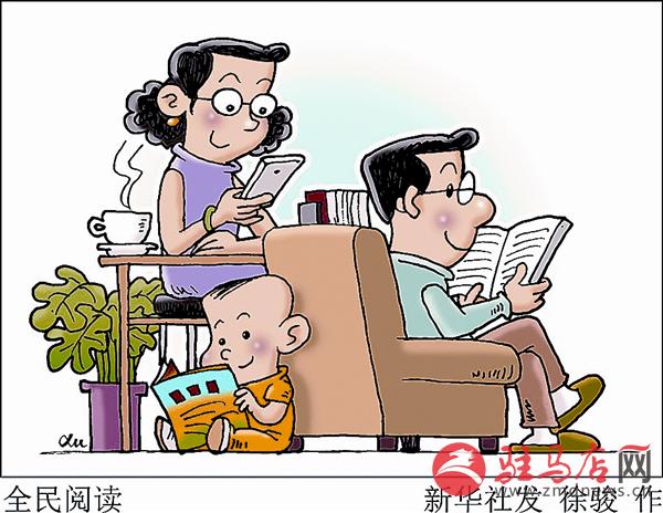 zhangxj170428.jpg