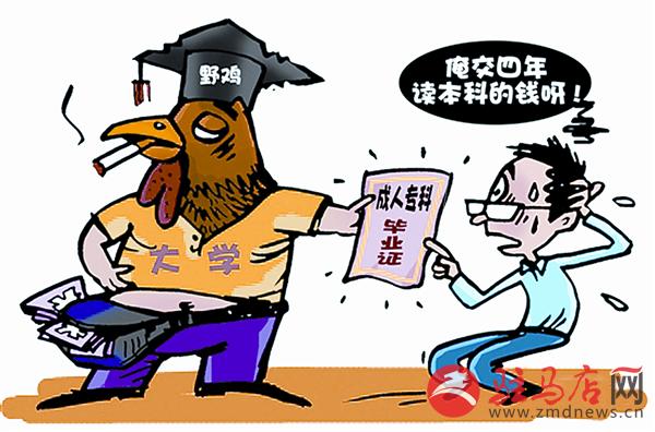 zhangxj170638.jpg