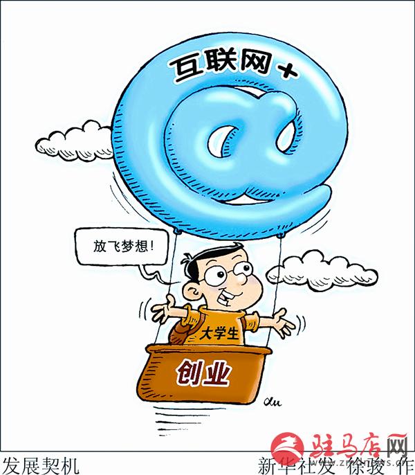 yangf170688.jpg