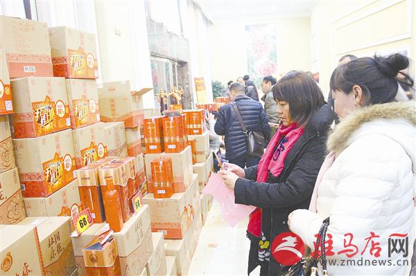 guols1701106.jpg